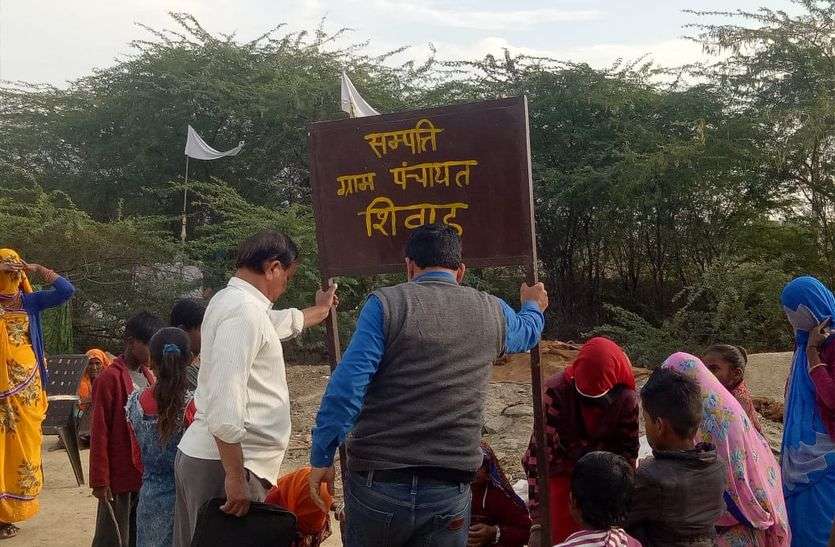 पुलिस मौजूदगी में अतिक्रमण हटा लगाया पंचायत का बोर्ड पुलिस मौजूदगी में अतिक्रमण हटा लगाया पंचायत का बोर्ड