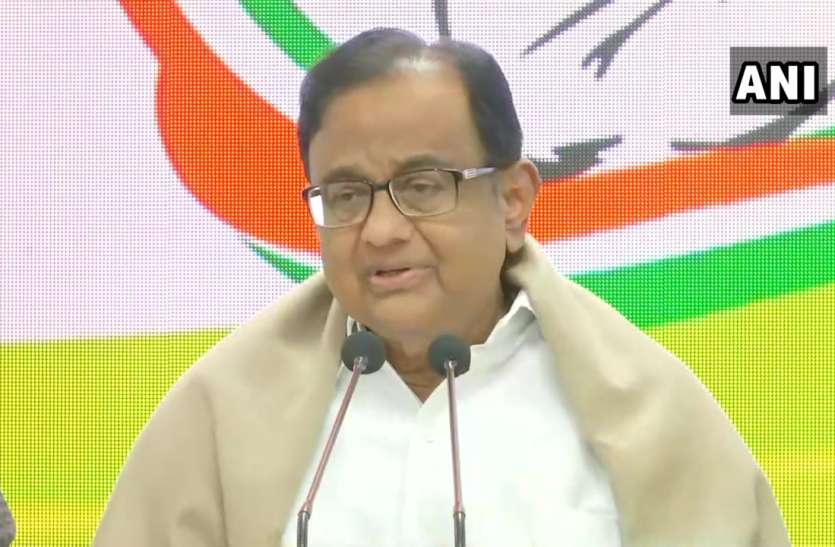 p chidambaram on jnu जेएनयू हिंसाः पर बोले पी चिदंबरम, यह हमला केंद्र सरकार-एलजी-पुलिस आयुक्त की निगरानी में हुआ