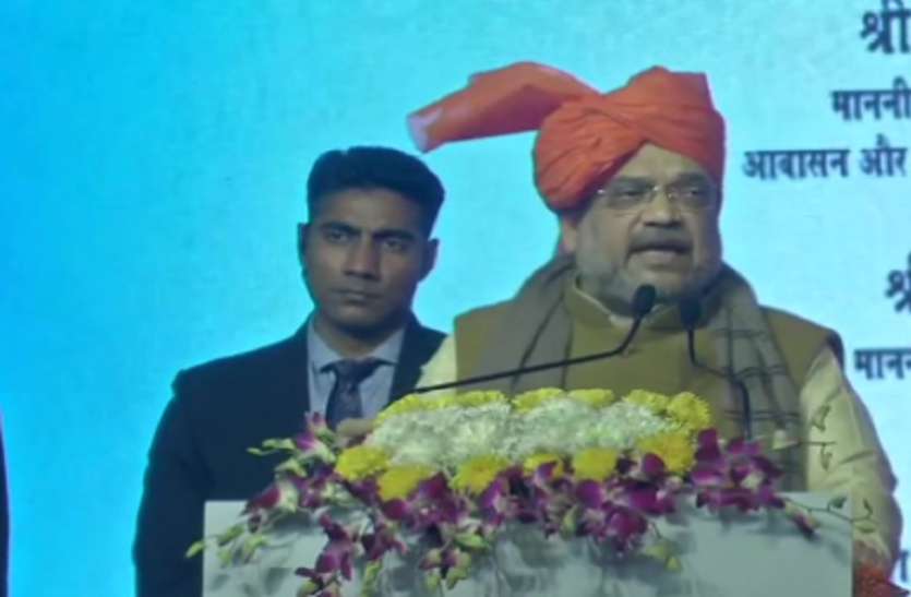 Amit shah दिल्ली चुनाव से पहले अमित शाह बोले- मोहल्ला क्लीनिक के नाम पर केजरीवाल ने जनता की आंखों में धूल झोंकी