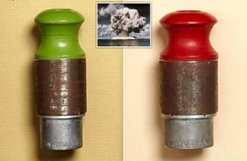 safety plug हिरोशिमा पर गिराए गए परमाणु बम से अलग किए दो प्लग की होगी निलामी