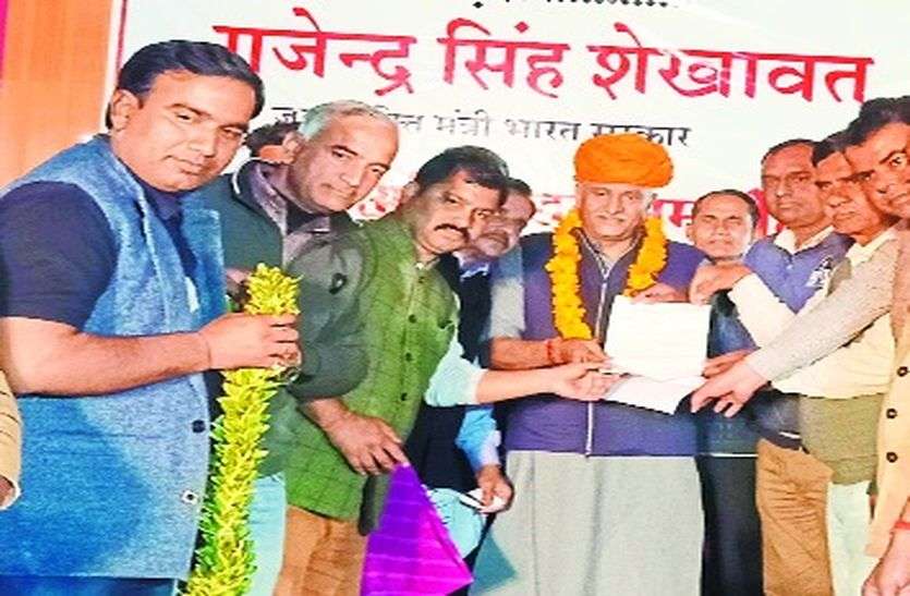 आमजन सरकार के साथ मिलकर करें काम तो मिट सकता है जल संकट आमजन सरकार के साथ मिलकर करें काम तो मिट सकता है जल संकट