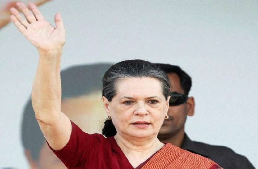 sonia gandhi notice send by gwalior advocate कांग्रेस की राष्ट्रीय अध्यक्ष सोनिया गांधी और सेवादल अध्यक्ष को भेजा नोटिस