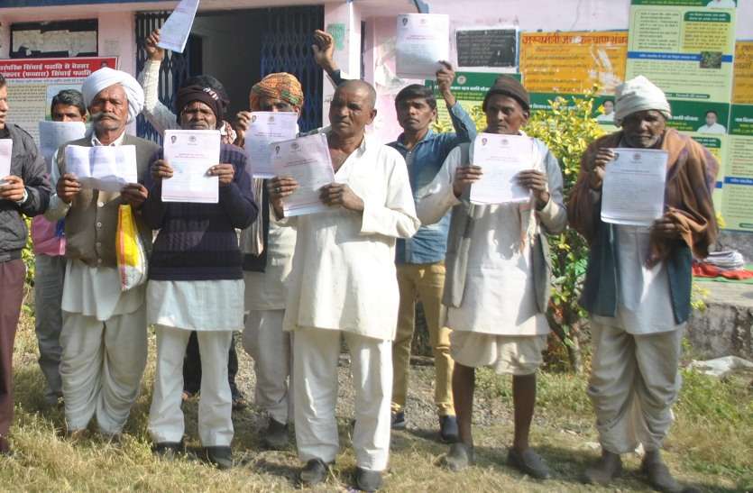सीहोर जय किसान फसल ऋण माफी योजना कर्जमाफी के लिए दूसरे चरण में मांगी 137 करोड़ 88 लाख की राशि
