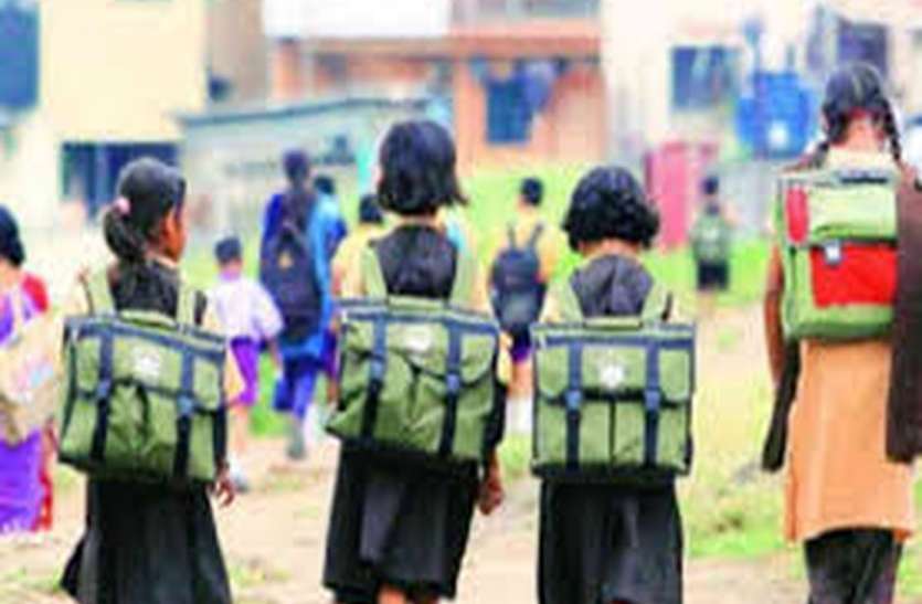 balodabajar latest news इंग्लिश मीडियम स्कूल में प्रवेश के लिए जारी हुई चयन सूची, 305 बच्चे हुए सेलेक्ट