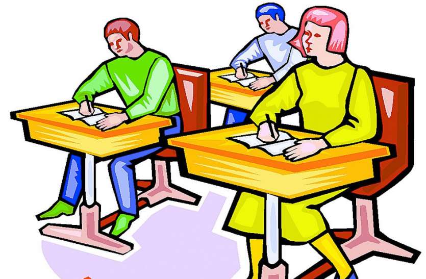 प्राइवेट स्कूलों की तरह सरकारी स्कूलों में भी होगी टीचर-पेरेंट्स मीटिंग प्राइवेट स्कूलों की तरह सरकारी स्कूलों में भी होगी टीचर-पेरेंट्स मीटिंग
