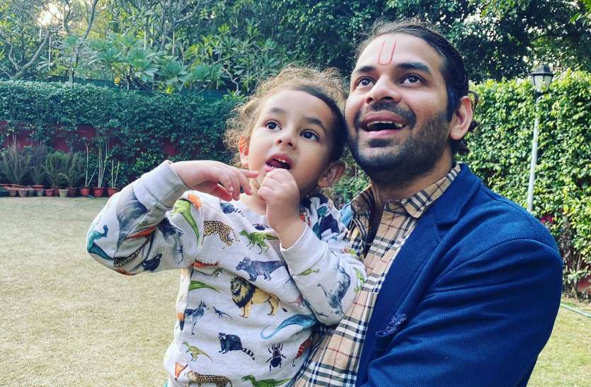 tej pratap yadav बिहार: पत्नी ऐश्वर्या के मायके जाते ही तेज प्रताप ने किया यह काम, बदला अपना लुक