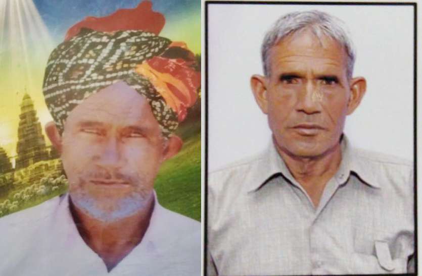 बड़े भाई की मौत के अगले दिन ही छोटे भाई ने भी दुनिया को कहा अलविदा, दोनों में था गहरा प्रेम बड़े भाई की मौत के बाद छोटे भाई ने भी छोड़ी दुनिया, दोनों भाइयों में था गहरा प्रेम