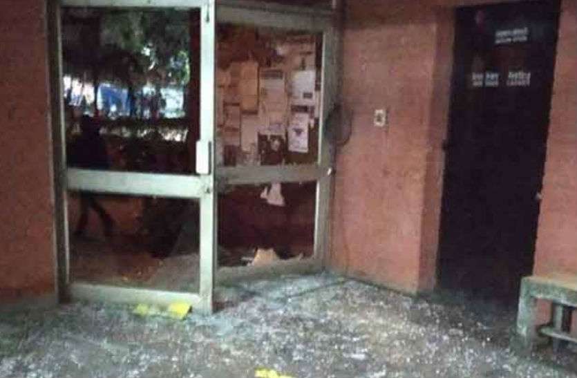 violence in jnu