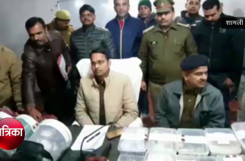 Shamli bhajan singer ajay pathak murder case latest news in hindi Shamli में भजन गायक के परिवार की हत्या का मामला: अकेले शिष्य ने ही चारों की हत्या कर लूट लिऐ थे जेवर और कैश