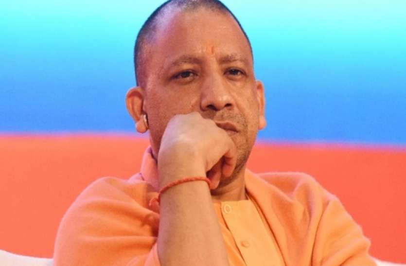 Yogi योगी सरकार में घूस लेना पड़ा महंगा, एंटी करप्शन टीम ने प्लान बनाकर कर्मचारी को किया गिरफ्तार, देखें वीडियो