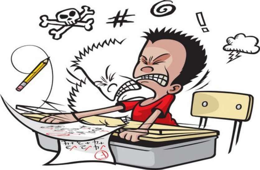 anger-came-if-social-distancing-was-not-thought-of सोशल डिस्टेंसिंग का ख्याल नहीं तो आया गुस्सा