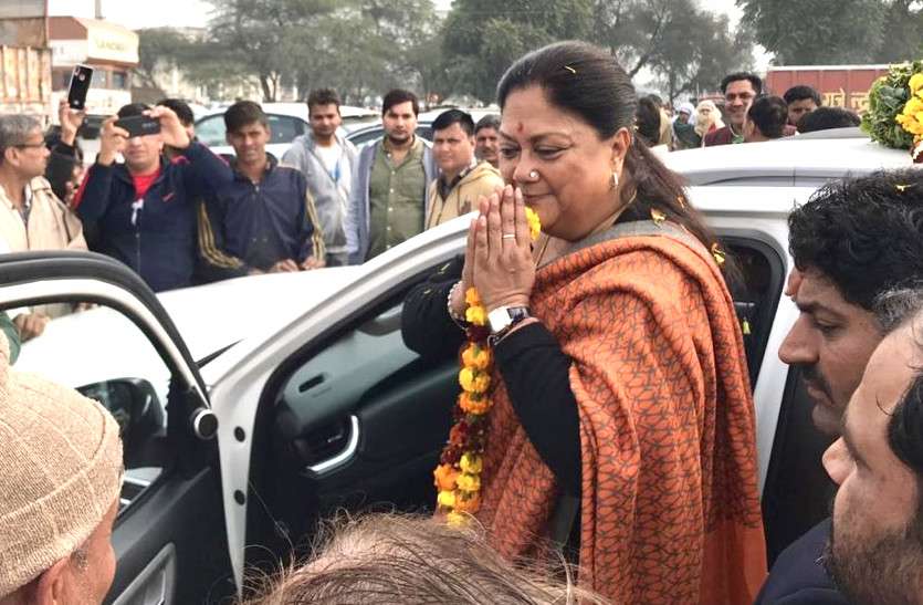 Vasundhara Raje reacts on Citizen Amendment Act in Haryana Visit अब Vasundha Raje बोलीं, 'हमारी सरकार ने 13 हज़ार PAK विस्थापितों को दिलाई थी नागरिकता'