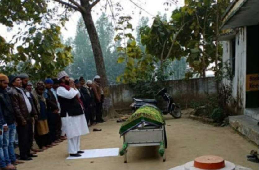 funeral Corona infected शाहिदा-बी की बहन की मौत से हडक़म्प