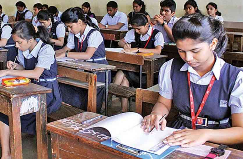 Students' course is incomplete and exam is near : holiday in schools