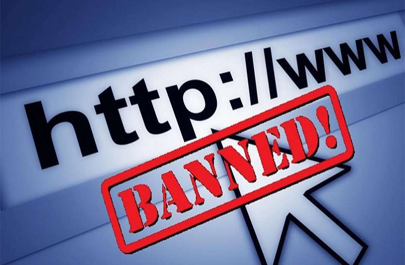 Internet ban हरियाणा: सोनीपत और झज्जर में 6 फरवरी तक बंद रहेगा इंटरनेट