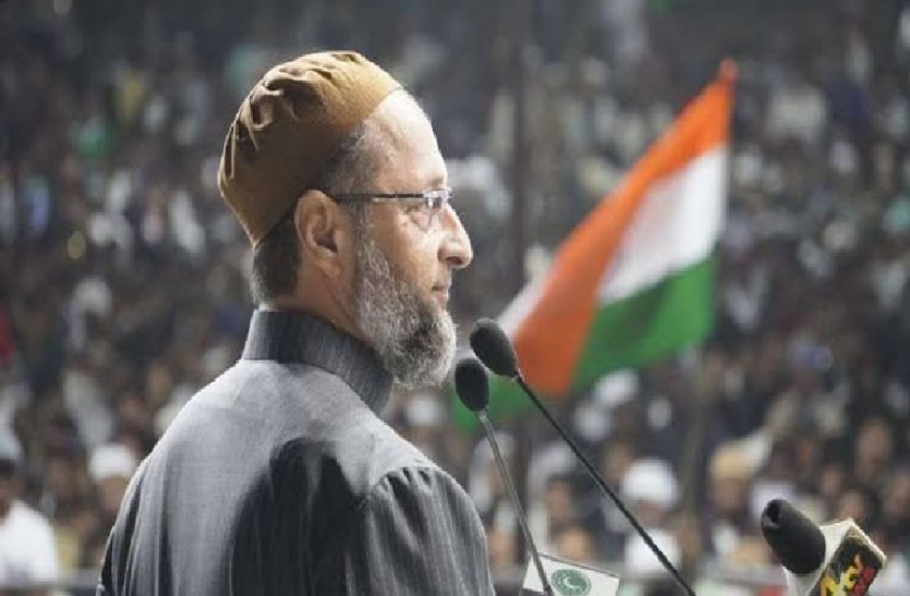 After UP, Bihar and Bengal, AIMIM will now enter Gujarat politics यूपी, बिहार और बंगाल के बाद अब गुजरात की राजनीति में घुसेगी एआईएमआईएम