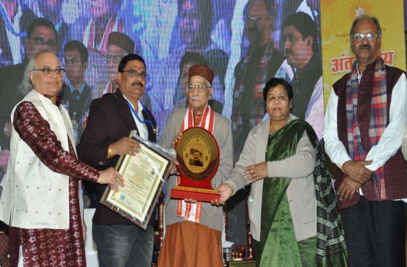 राज्यपाल बोलीं- 20 साल पहले ही Óयोतिषी ने बता दिया था कि श्रेष्ठ पद मिलेगा राज्यपाल बोलीं- 20 साल पहले ही Óयोतिषी ने बता दिया था कि श्रेष्ठ पद मिलेगा
