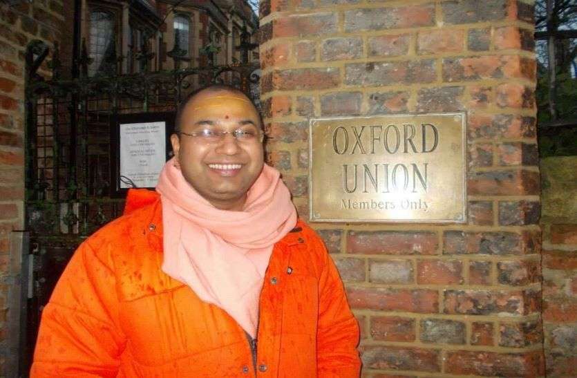 Mahant yogesh puri हिन्दुत्व पर व्याख्यान के लिए महंत योगेश पुरी को Oxford Union England से आमंत्रण