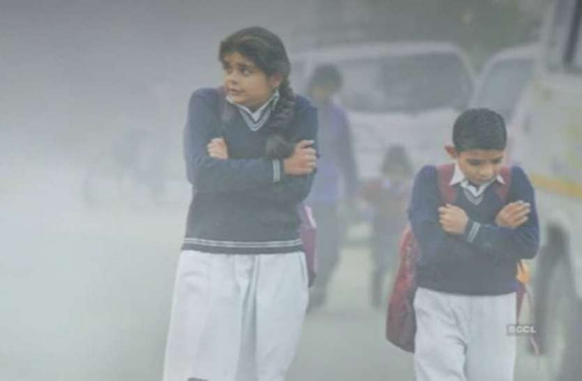 School अगले तीन दिन भारी बारिश के अलर्ट के बाद बच्चों को स्कूल की छुट्टी का इंतजार