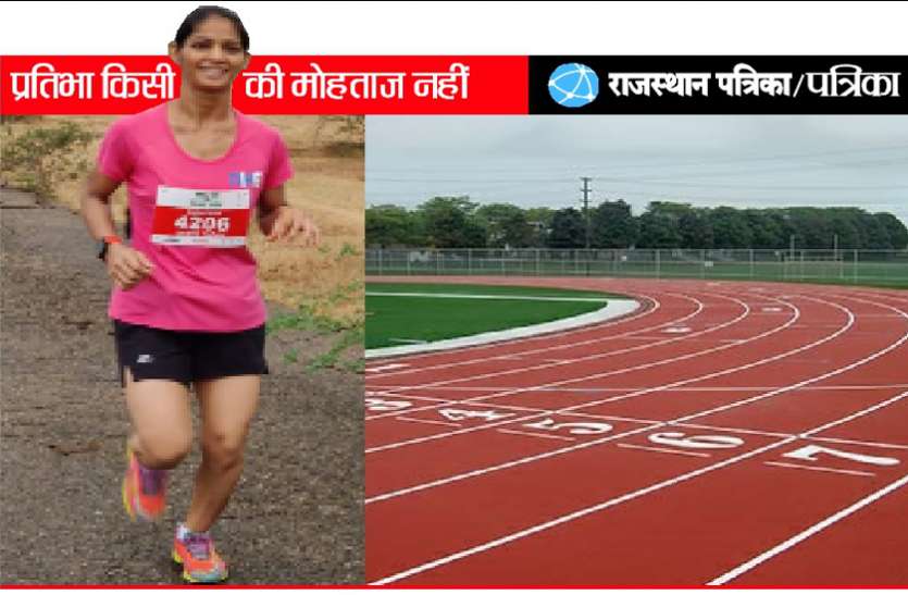 हिम्मत और मेहनत ने तराशा तो खदान से हीरा बनकर निकलीं दीपा हिम्मत और मेहनत ने तराशा तो खदान से हीरा बनकर निकलीं दीपा