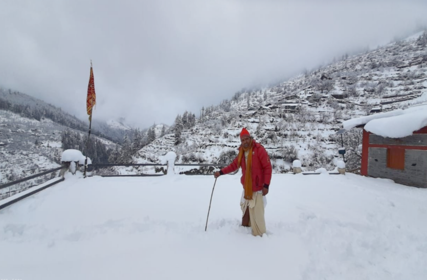 इस महीने कम नहीं होगी सर्दी और परेशानी, मौसम विभाग की बड़ी भविष्यवाणी इस महीने कम नहीं होगी सर्दी और परेशानी, मौसम विभाग की बड़ी भविष्यवाणी