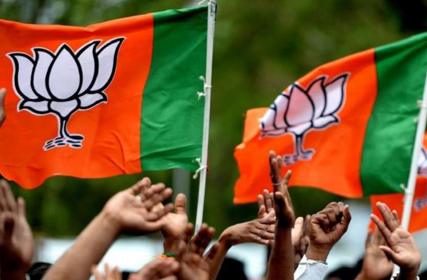 BJP कांग्रेस छोड़ भाजपा में शामिल हुए कई नेता