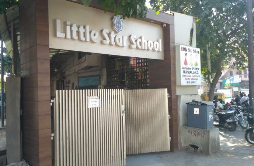 Ahmedabad News स्कूली छात्राओं से सीएए के समर्थन में पीएम के नाम पोस्टकार्ड लिखवाने पर विरोध Ahmedabad News स्कूली छात्राओं से सीएए के समर्थन में पीएम के नाम पोस्टकार्ड लिखवाने पर विरोध