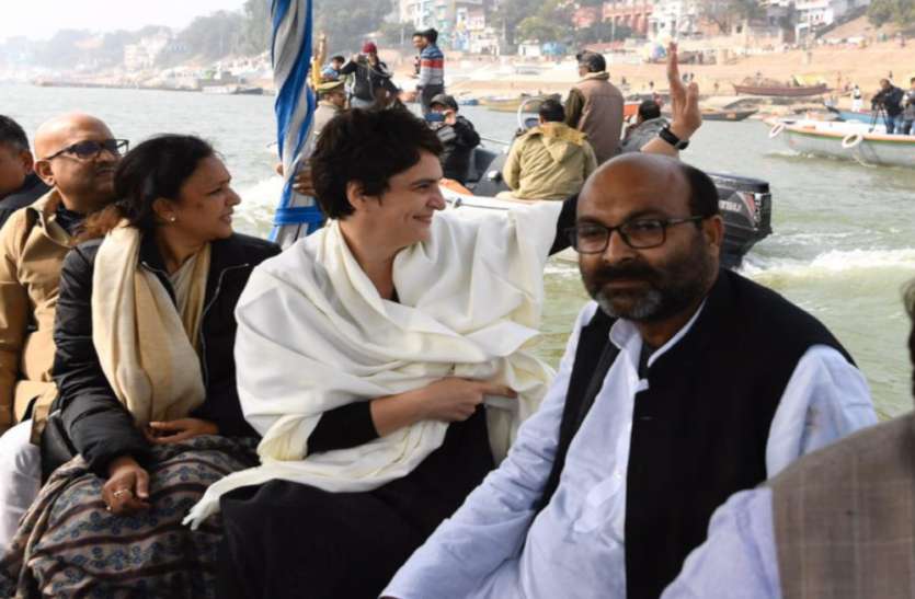 Lucknow Congress Ajay Kumar Lallu Ganges Priyanka Gandhi Varanasi ...