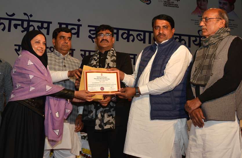 Haj Program In jaipur Haj Yatra 2020 Latest News : Haj Yatra Details हज कॉन्फ्रेंस में बोले मंत्री शाले मोहम्मद- 2020 में सभी आवेदकों को हज यात्रा पर भिजवाने के होंगे प्रयास