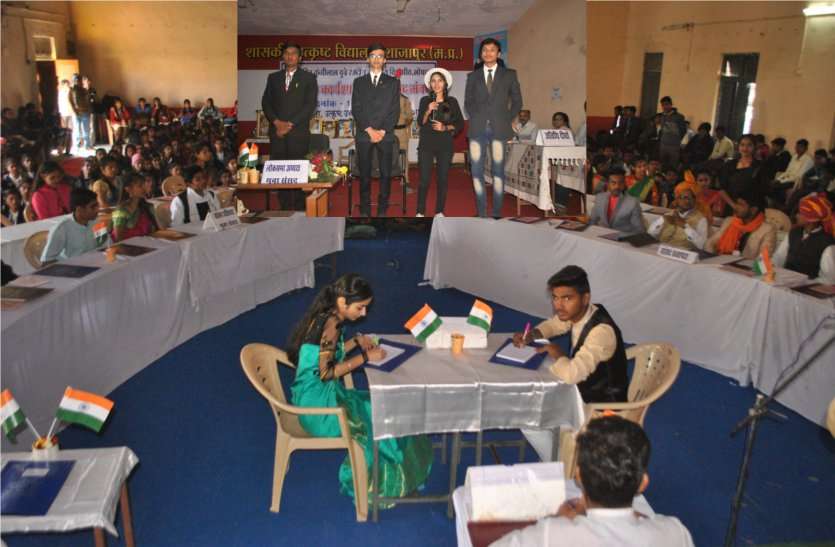 President's address in Shajapur school शाजापुर के स्कूल में हुआ राष्ट्रपति का अभिभाषण