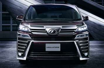 Toyota Vellfire MPV pre booking started with 10 lakh rs token Toyota Vellfire MPV की बुकिंग हुई शुरू, 10 लाख रुपए है टोकन अमाउंट
