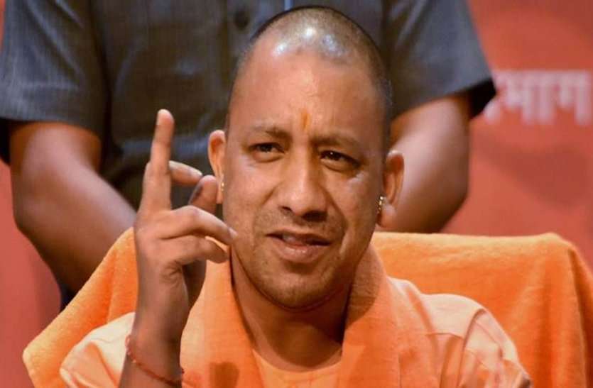 yogi adityanath खुशखबरीः यूपी में 50,000 पदों पर भर्ती की तैयारी, जल्द आएगी वैकेंसी, इस प्रणाली से होगी परीक्षा