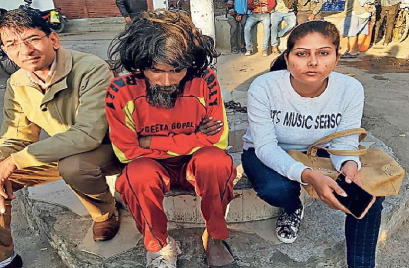 भीख मांग गुजारा कर रहा था करोड़पति युवक, 2 साल बाद ऐसे हुई पहचान भीख मांग गुजारा कर रहा था करोड़पति युवक, 2 साल बाद ऐसे हुई पहचान