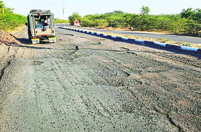 54 km of road dug in Rewa district, villagers thrive रीवा जिले में 54 किलोमीटर सड़क खोदकर छोड़ी, ग्रामीणों में पनपा आक्रोश