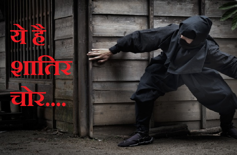 Judge had become the most vicious thief many decisions were pronounced OMG! जज को इस चोर ने लिखा था ऐसा खतरनाक लेटर, फिर खुद बैठ गया कुर्सी पर और सुनाए कई बड़े फैसले