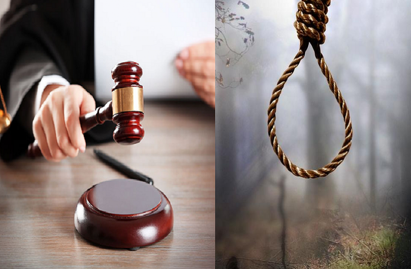 This is the only judge of India who was hanged भारत का ये है इकलौता जज जिसे फांसी के फंदे पर लटकाया गया, वजह रोंगटे खड़े करने वाली