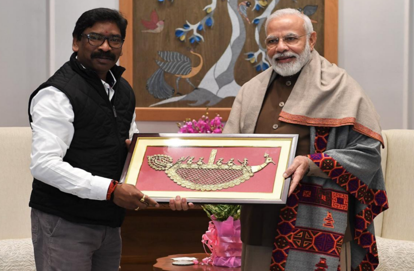 PM Modi से मिले CM हेमंत सोरेन, की यह विशेष मांग PM Modi से मिले CM हेमंत सोरेन, की यह विशेष मांग