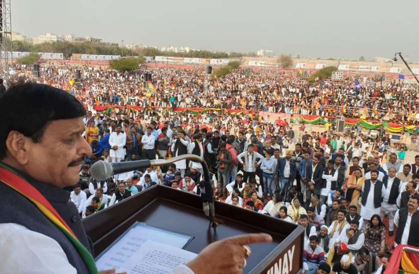 Shivpal Yadav शिवपाल के इस बयान से गरमाएगी यूपी की सियासत, भविष्य के दिए संकेत
