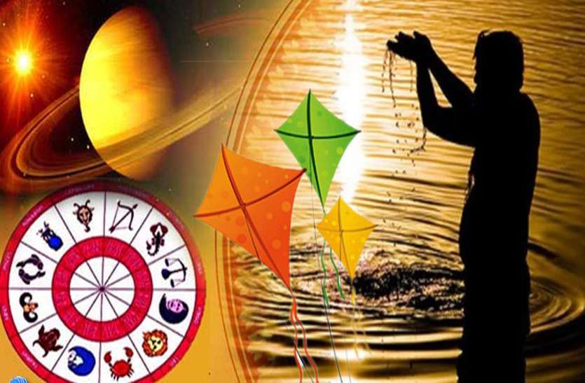 सूर्य का मकर राशि में प्रवेश, इन 3 राशियों के लिये बहुत बुरा, जानें क्या होगा इसके साथ सूर्य का मकर राशि में प्रवेश, इन 3 राशियों के लिये बहुत बुरा, जानें क्या होगा इसके साथ