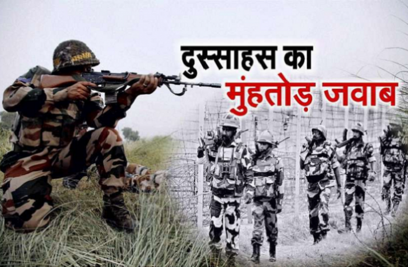 , जम्मू-कश्मीर के त्राल सुरक्षाबलों को मिली बड़ी कामयाबी, मुठभेड़ में 3 आतंकी ढेर