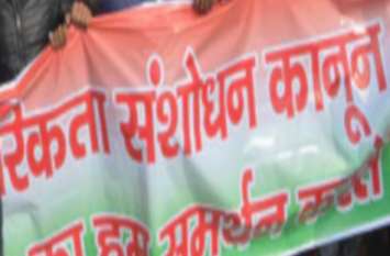 Amethi CAA NRC Lok Jagran Rally BJP सीएए पर विपक्ष कर रहा गुमराह, अमेठी में निकाली गई जागरुकता के लिए लोक जागरण रैली