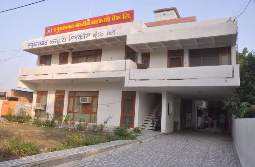 ‘ग्राम सेवा’ की जगह खुद की थाली में ‘मेवा’ परोस रहे व्यवस्थापक ‘ग्राम सेवा’ की जगह खुद की थाली में ‘मेवा’ परोस रहे व्यवस्थापक