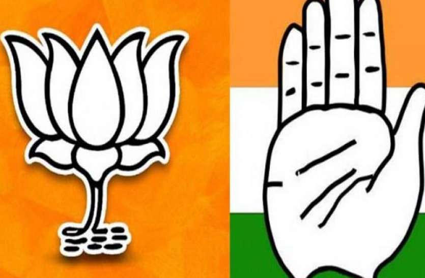 controversy of bjp-congress in Shivpuri kothi number