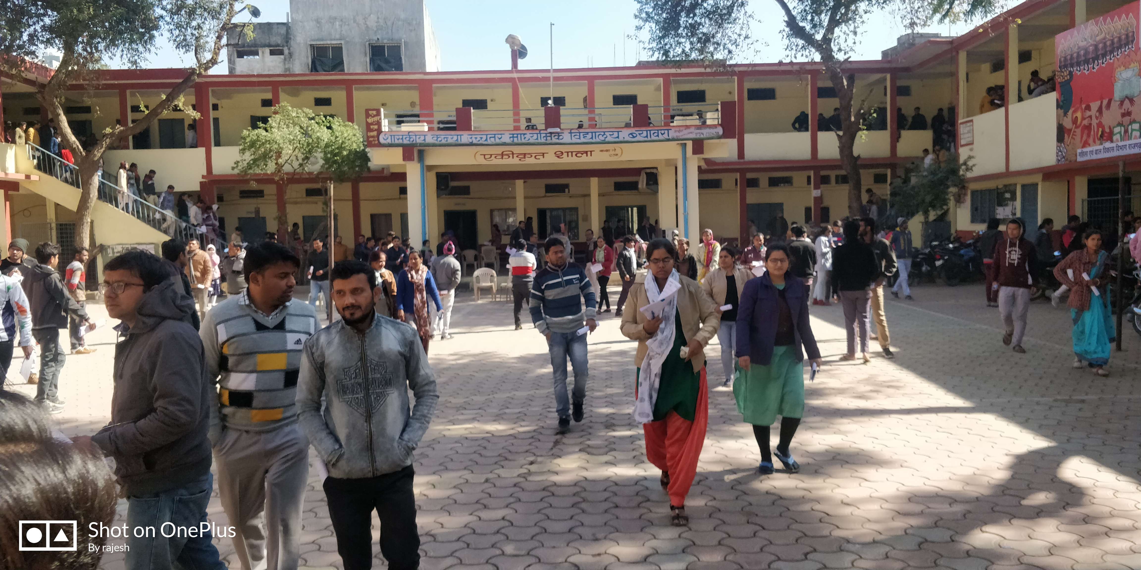 जनरल नॉलेज पर हावी रहे लॉजिकल रिजनिंग के प्रश्न
