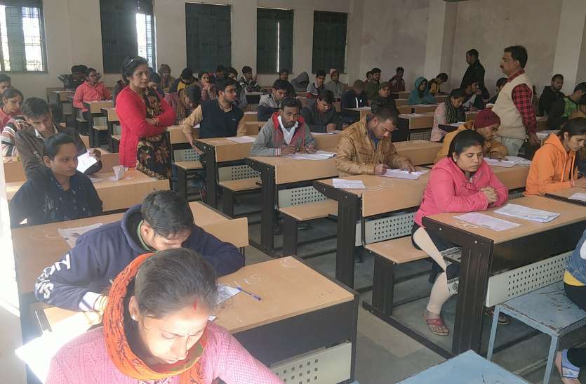 जनरल नॉलेज पर हावी रहे लॉजिकल रिजनिंग के प्रश्न MPPSC Exam 2020: जनरल नॉलेज पर हावी रहे लॉजिकल रिजनिंग के प्रश्न