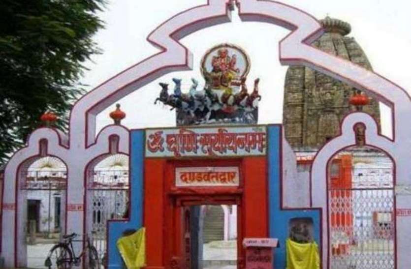 lohargal_surya_mandir1.jpg इस कुंड में स्नान करने से खुल जाती है किस्मत, बनी रहती है सूर्यदेव की कृपा