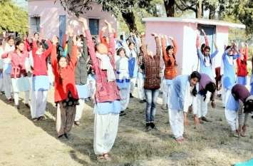 The writing of success in society on the strength of courage 'हिम्मत और साहस की दम पर समाज में लिखी सफलता की इबारतÓ
