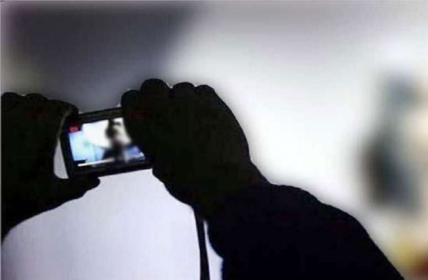 women rape video viral on social media her related