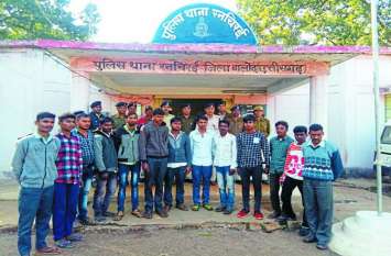 13 accused of Balwa absconding in Sakraud arrested after murder हत्या के बाद सकरौद में हुए बलवा के फरार 13 आरोपी गिरफ्तार