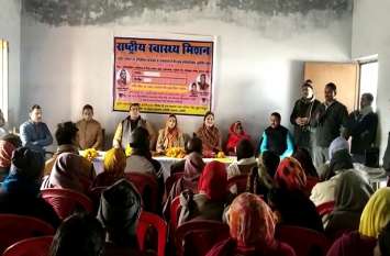 MLA Garima Singh inaugurated free eye camp विधायक ने किया निशुल्क नेत्र कैंप का उद्घाटन, मिलेंगी यह सुविधाएं